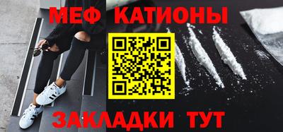 мет Донской