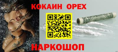 мет Донской