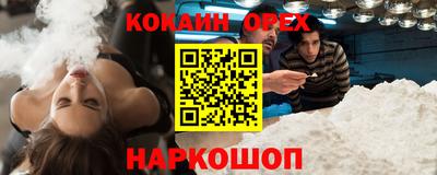 мет Донской