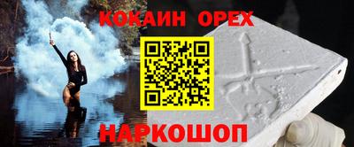 мет Донской