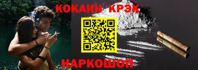 мет Донской