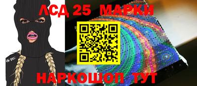 мет Донской