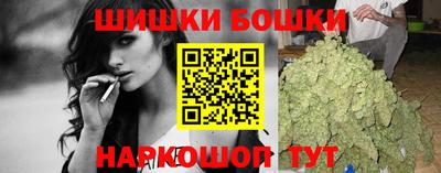 меф Донецк