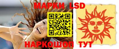 меф Донецк