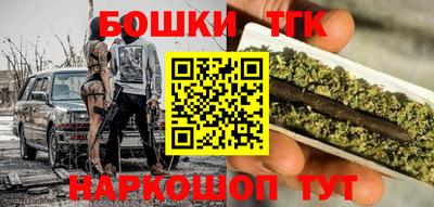 меф Донецк
