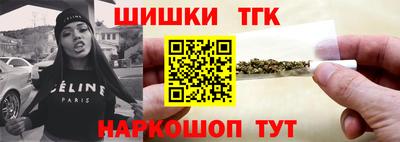 COCAINE Дубна