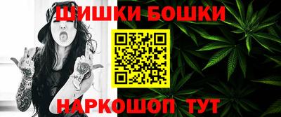COCAINE Дубна