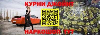 мет Донской