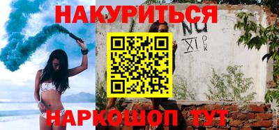 меф Донецк