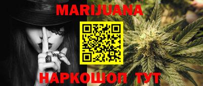 мет Донской
