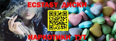 мет Донской