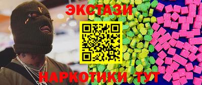 COCAINE Дубна