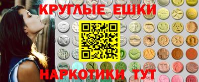 COCAINE Дубна