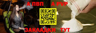 мет Донской