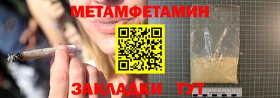 COCAINE Дубна