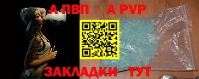 COCAINE Дубна