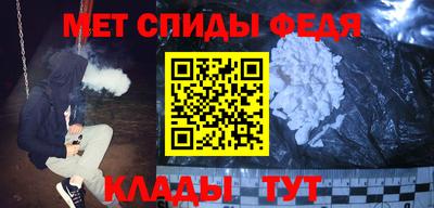 COCAINE Дубна