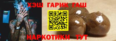 COCAINE Дубна