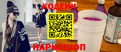 мет Донской