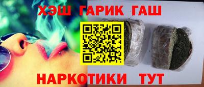 мет Донской